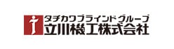 立川機工(ファーステージ)