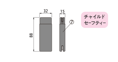 バトン操作のコードウェイト