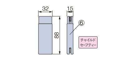 コードウェイト