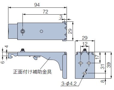 正面付け（100mm用）