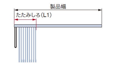 片開き