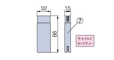 コードウェイト