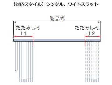 たたみ代