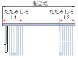 たたみ代