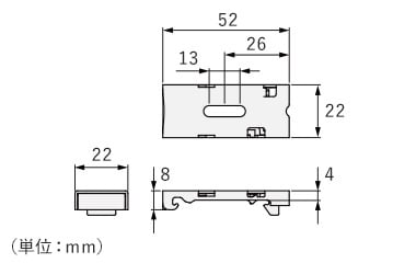 天井付けの取付けブラケット