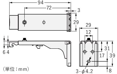正面付けの取付けブラケット
