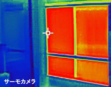 サーモカメラ