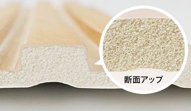 エアサーモパネルの断面