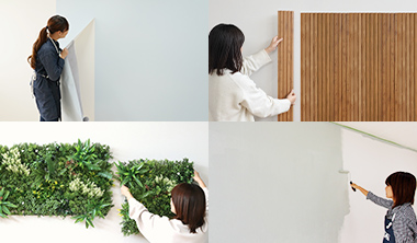 壁のDIY特集
