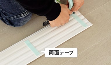 STEP1