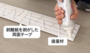 STEP2