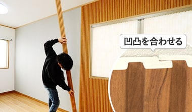 STEP3