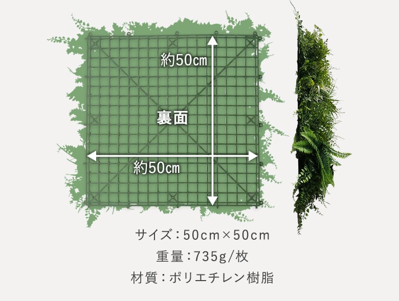 ナチュラルガーデン 商品画像