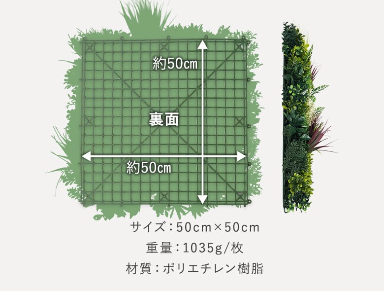 ボタニカルミックスA 商品画像