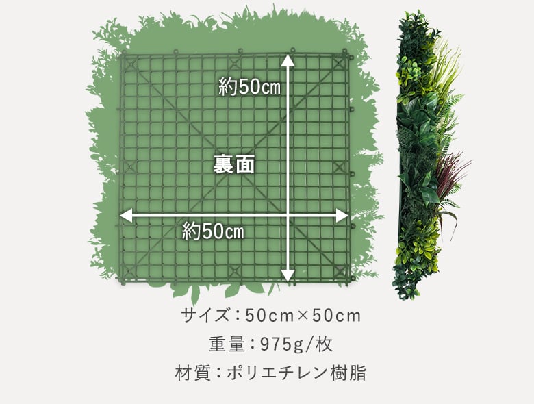 ボタニカルミックスB 商品画像