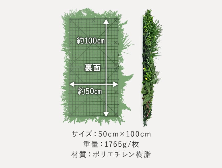 ブロッサムガーデン 商品画像