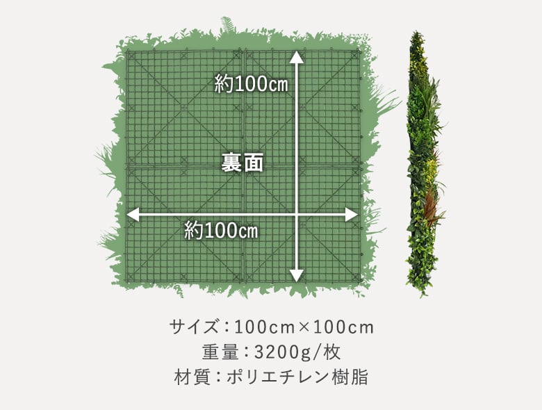 オータムガーデン 商品画像