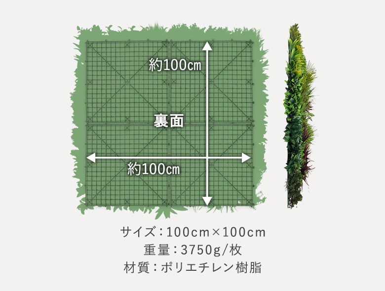 パープルアクセントミックス 商品画像