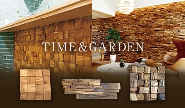 TIME＆GARDEN 木材パネル