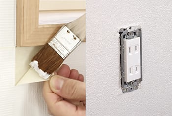 施工する前の準備