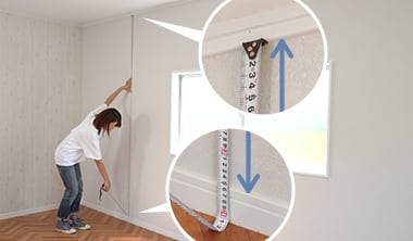 天井までの高さを測る