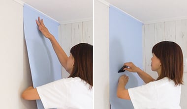 貼り付けていく