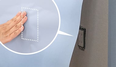 壁紙の上から触る