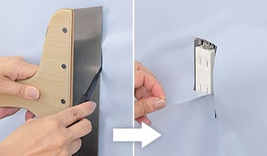 金具の形に切り取る