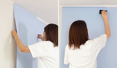 貼り付けていく