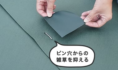 正方形タイプ