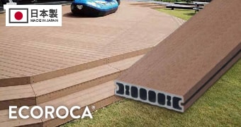 エコロッカ DK2020V1