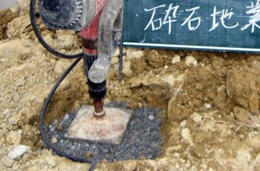 基礎作りの工程は大きく分けて3ステップ