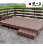 樹脂デッキ7点セット