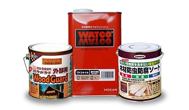 塗料の性能は「防虫・防カビ・防腐」が必須条件