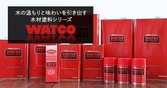 WATCO