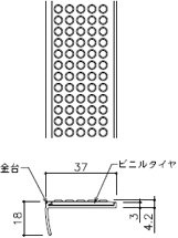 ストライプ