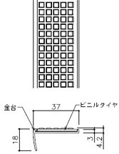 フラット