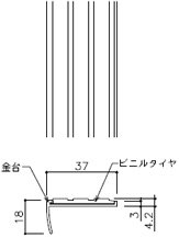 ドット