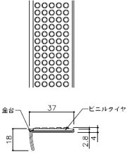 ドット