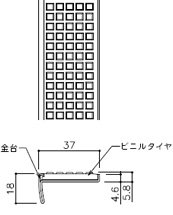 ラテス