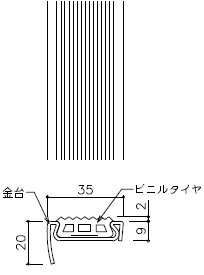 ストライプ