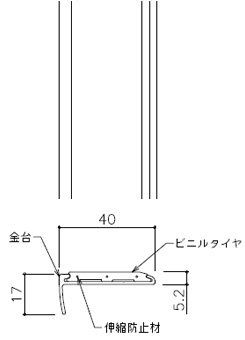 フラット NAP・NBP-40F