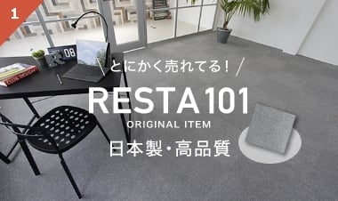 RESTA101