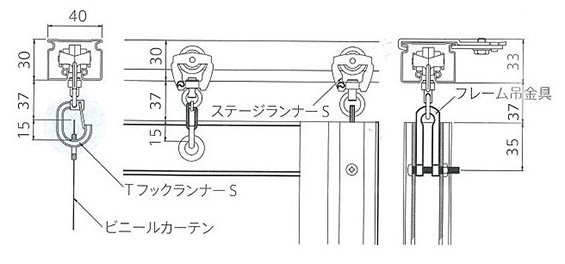 フレーム取付寸法図