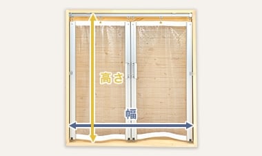 リペアパーツ