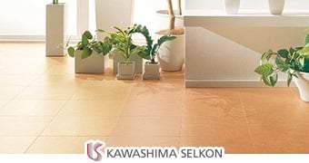 正方形タイプ　テラコッタ