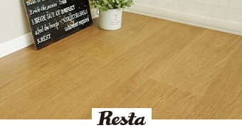 置くだけフローリングeuca