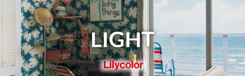 リリカラ ライト Lilycolor Light 壁紙 クロスのカタログ紹介 Resta