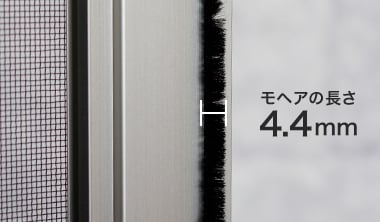 モヘア