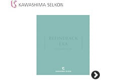 川島織物セルコン REFINEBACK EXA